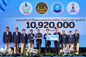รักบี้ไทยรับอัดฉีดเฉียด 11 ล้าน จากผลงานคว้า 2 ทองซีเกมส์ 2025 