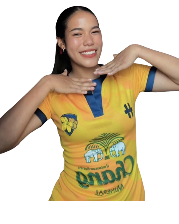 สลินดา<br />แผ่ความดี