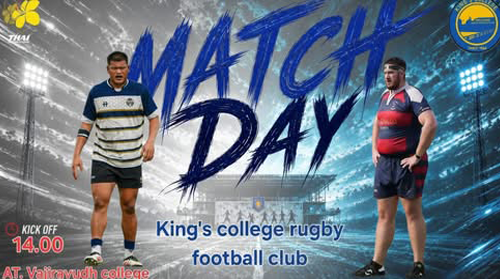 Thailand Rugby 15’s Championship 2026 Division 1-2