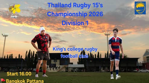 Thailand Rugby 15’s Championship 2026 Division 1 : Bangkok bangers vs Police