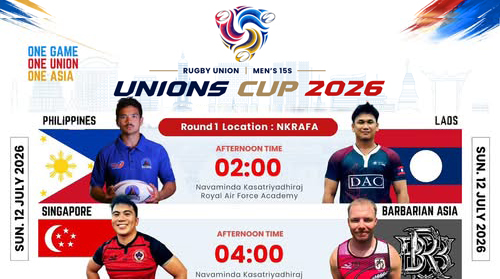 Live : Union Cup 2026 MEN’s 15s | Round 1 (12 July 2026) Pitch NKRAFA