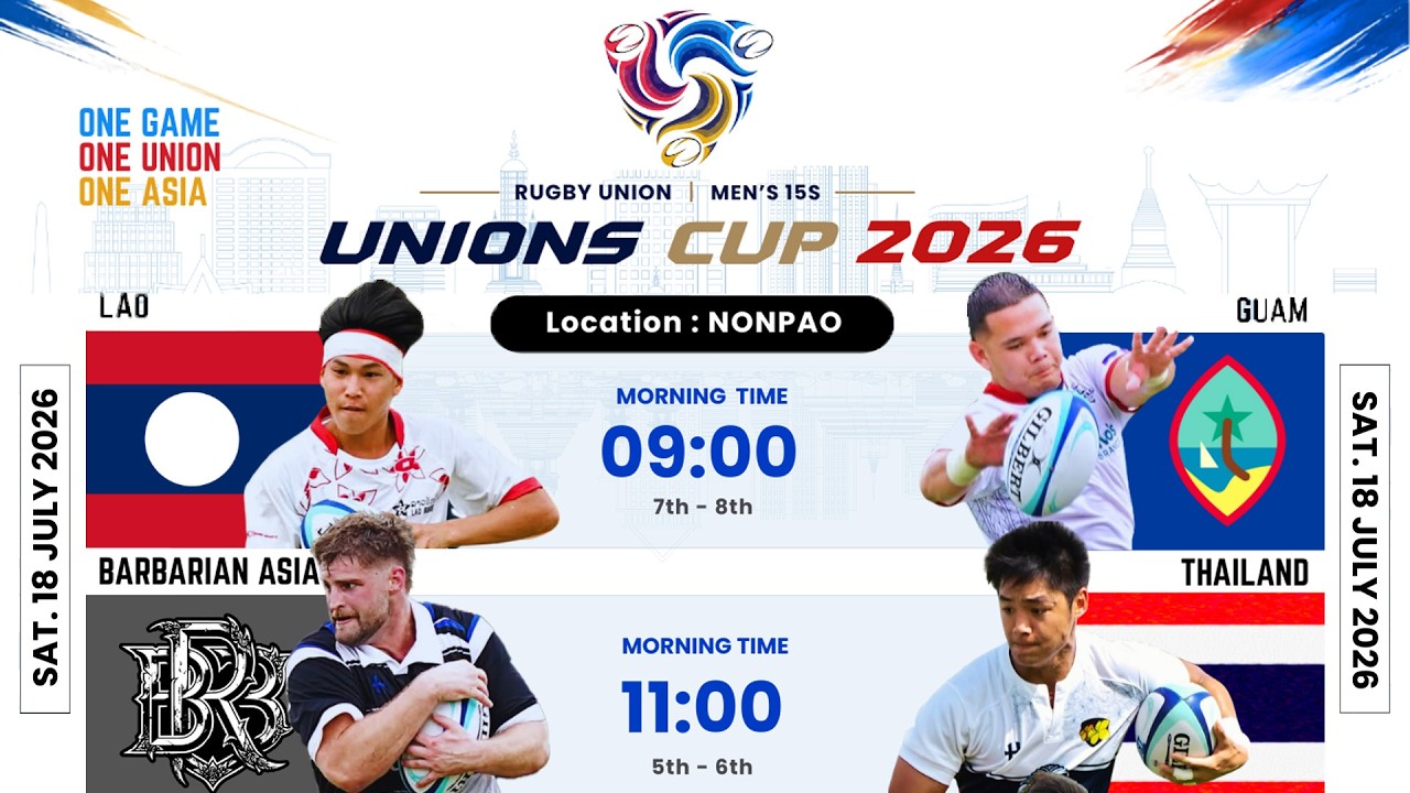 Live : Union Cup 2026 MEN’s 15s | Round Ranking 5th – 8th (18 July 2026) Morning Time