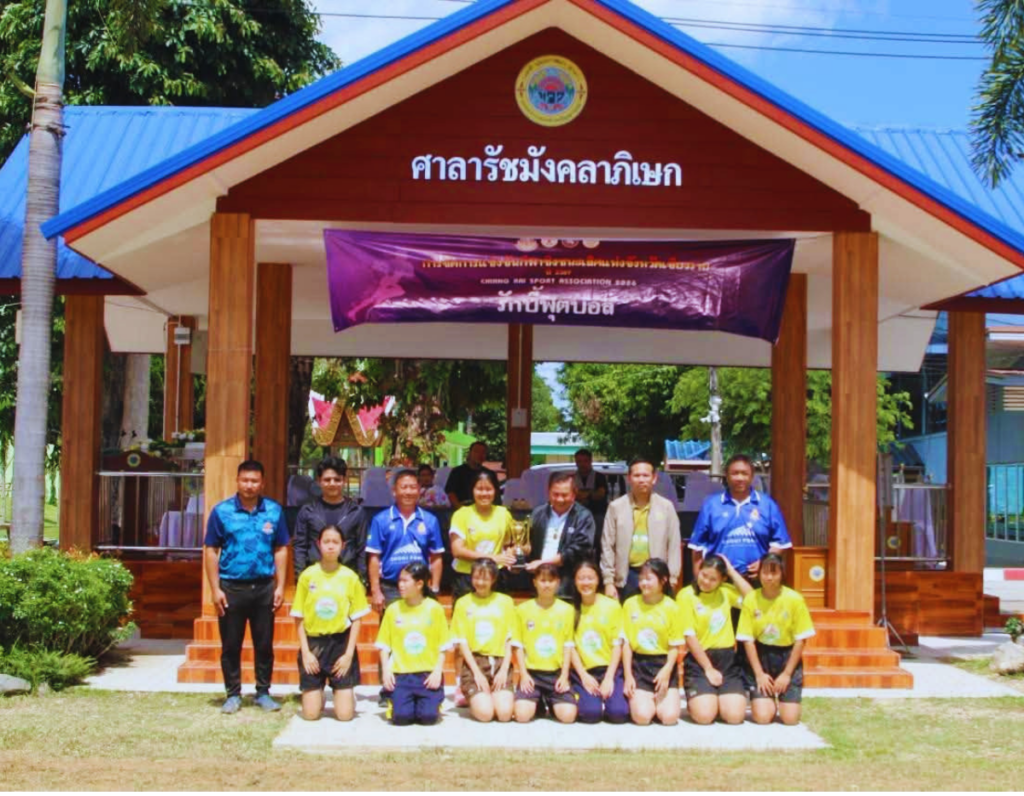ปิดฉากสวยงาม! รักบี้ 7 คน ชิงแชมป์เชียงราย 2569 ระดมกว่า 30 ทีม เยาวชนร่วมชิงชัยกว่า 600 คน